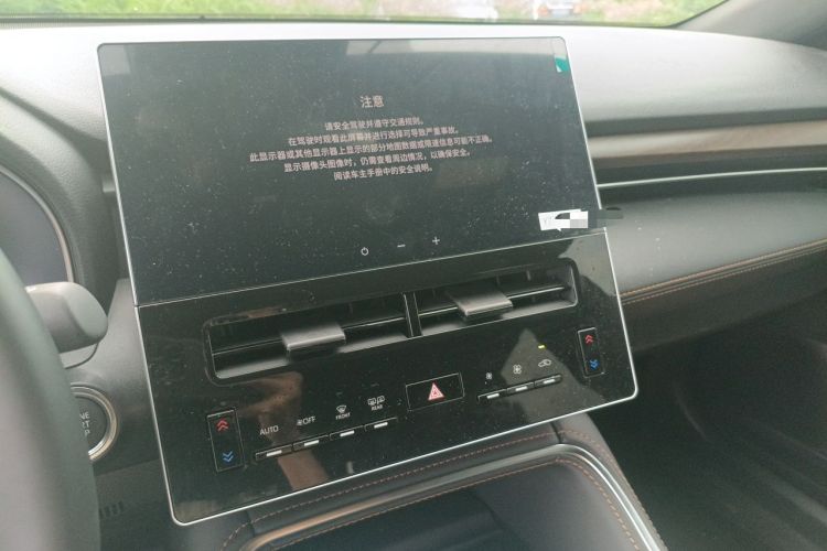 Used Toyota Avalon 2024 2.0L Luxury Edition Audio And AC Panel
