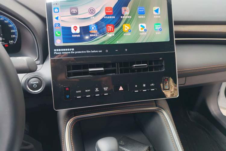 Used Toyota Avalon 2024 Dual-Motor 2.0L Luxury Edition Audio And AC Panel