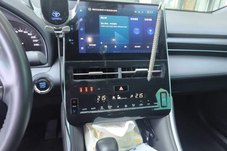 Used Toyota Avalon 2024 2.0L Premium Edition Audio And AC Panel