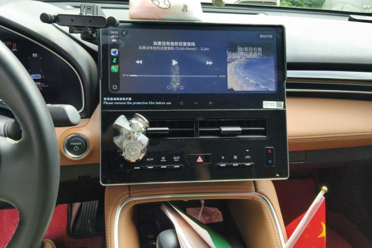 Used Toyota Avalon 2024 Dual-Motor 2.0L Luxury Edition Audio And AC Panel