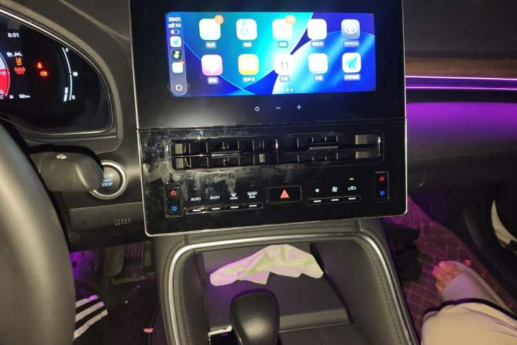 Used Toyota Avalon 2024 2.0L Ambition Edition Audio And AC Panel