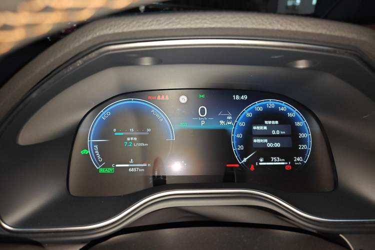 Used Toyota Avalon 2024 Dual-Engine 2.5L XLE Premium Edition Instrument Cluster