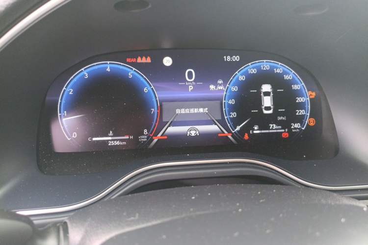 Used Toyota Avalon 2024 2.0L Luxury Edition Instrument Cluster