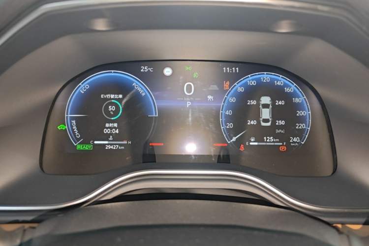 Used Toyota Avalon 2024 Dual-Motor 2.0L Luxury Edition Instrument Cluster