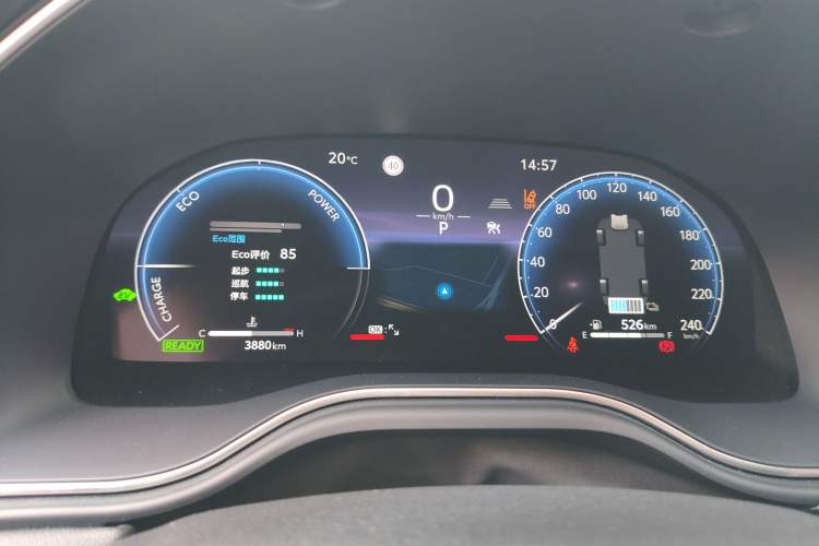 Used Toyota Avalon 2024 Dual-Motor 2.0L Luxury Edition Instrument Cluster