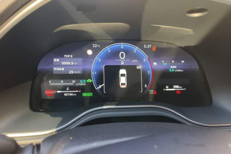 Used Toyota Avalon 2024 Dual-Engine 2.5L XLE Premium Edition Instrument Cluster