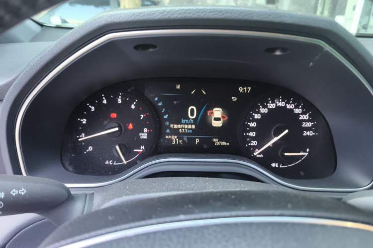 Used Toyota Avalon 2024 2.0L Premium Edition Instrument Cluster