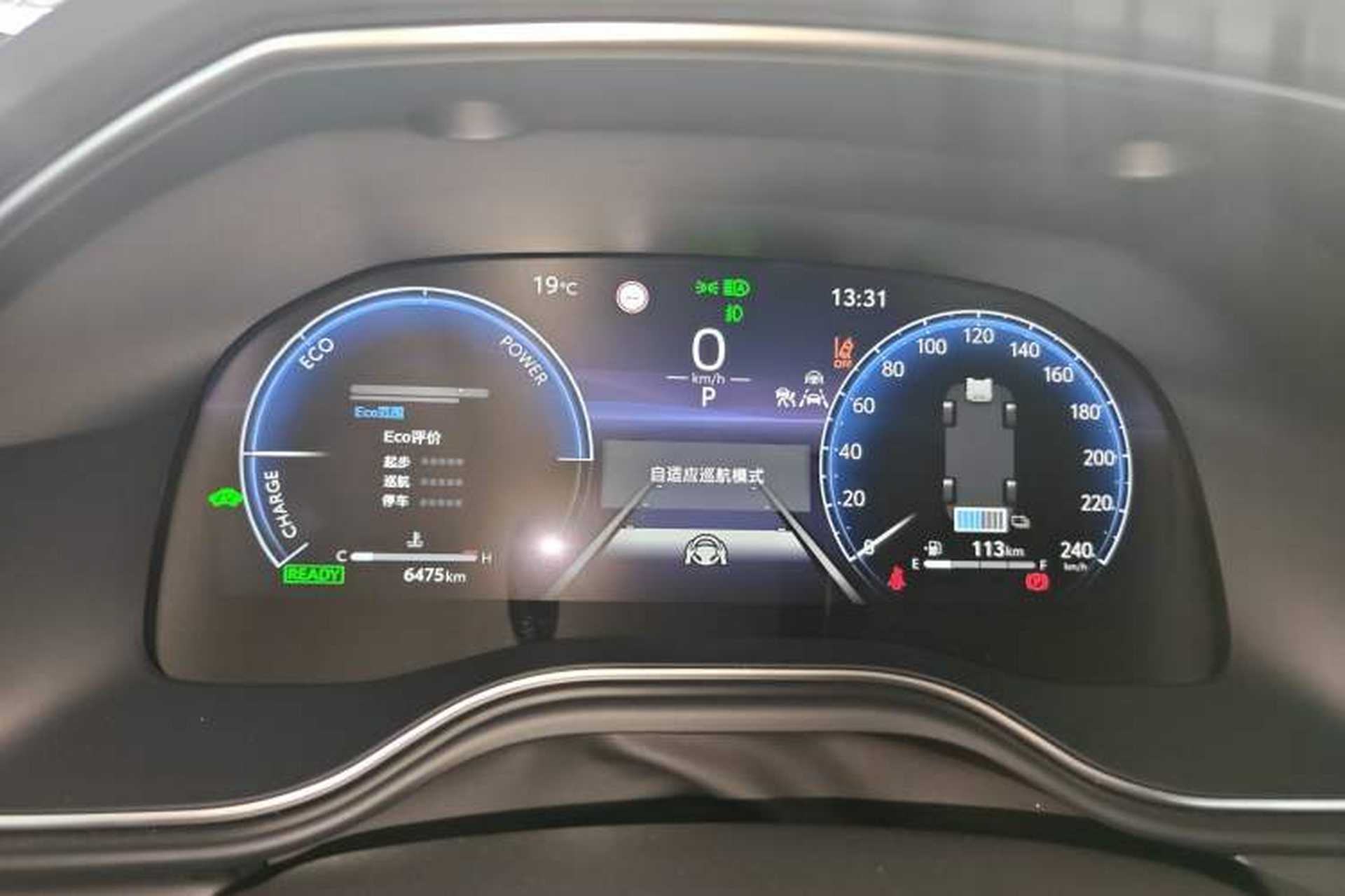 Used Toyota Avalon 2024 Dual-Engine 2.5L XLE Premium Edition Instrument Cluster