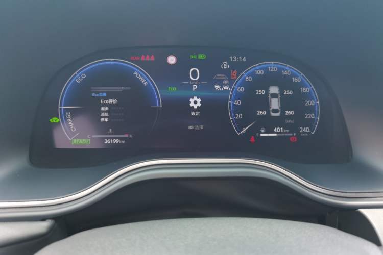 Used Toyota Avalon 2024 Dual-Motor 2.0L Luxury Edition Instrument Cluster