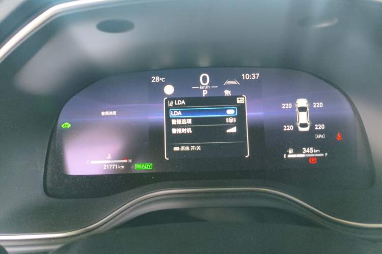 Used Toyota Avalon 2024 Dual-Motor 2.0L Luxury Edition Instrument Cluster