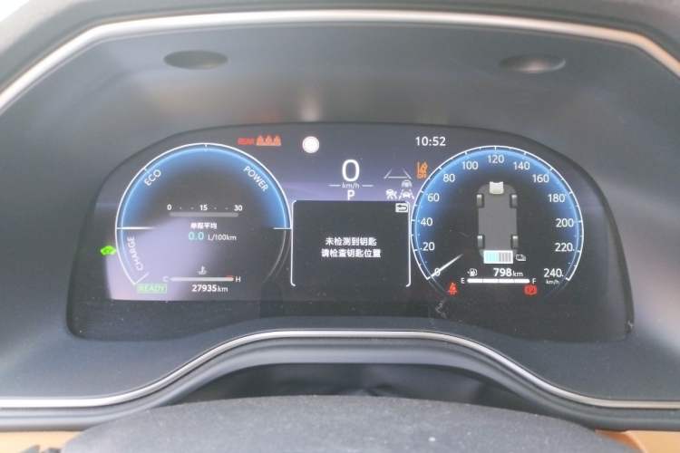 Used Toyota Avalon 2024 Dual-Motor 2.0L Luxury Edition Instrument Cluster