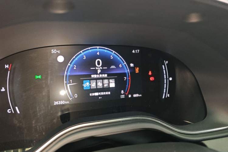 Used Toyota Avalon 2024 2.0L Ambition Edition Instrument Cluster