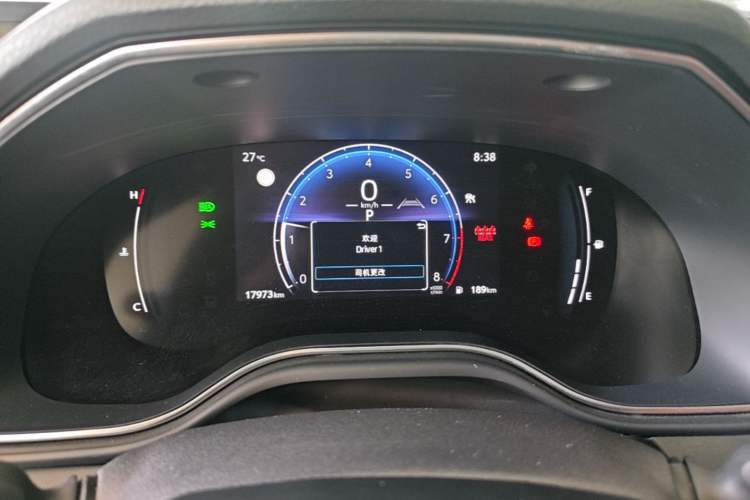 Used Toyota Avalon 2024 2.0L Ambition Edition Instrument Cluster