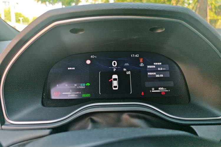 Used Toyota Avalon 2024 Dual-Engine 2.5L XLE Premium Edition Instrument Cluster