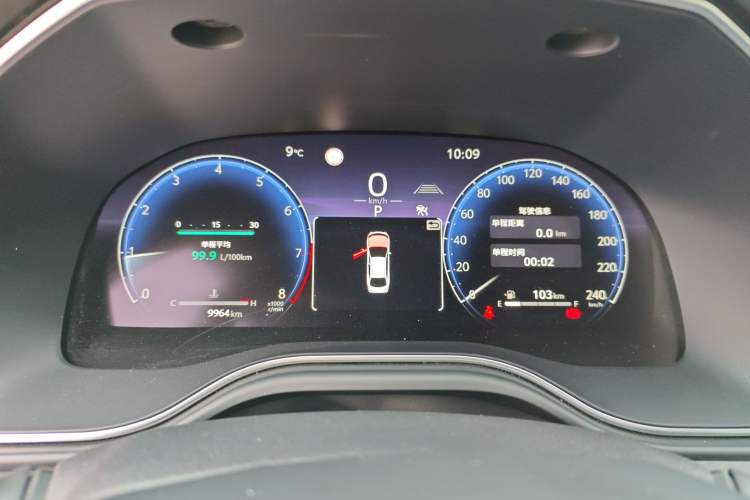 Used Toyota Avalon 2024 2.0L Luxury Edition Instrument Cluster
