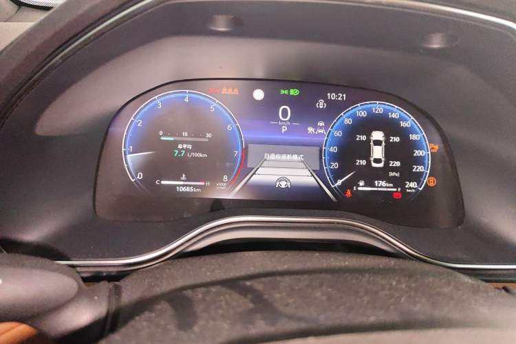Used Toyota Avalon 2024 2.0L Luxury Edition Instrument Cluster