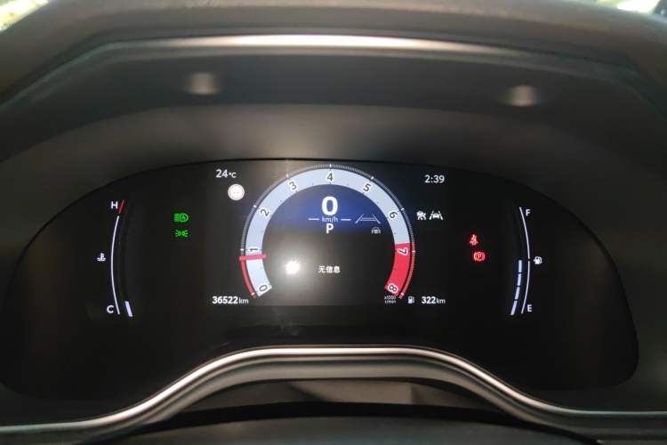 Used Toyota Avalon 2024 2.0L Ambition Edition Instrument Cluster