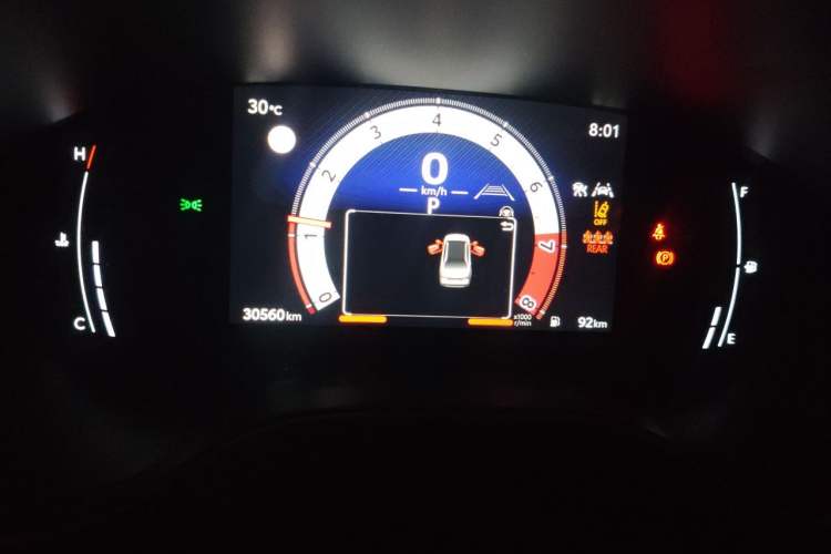 Used Toyota Avalon 2024 2.0L Ambition Edition Instrument Cluster