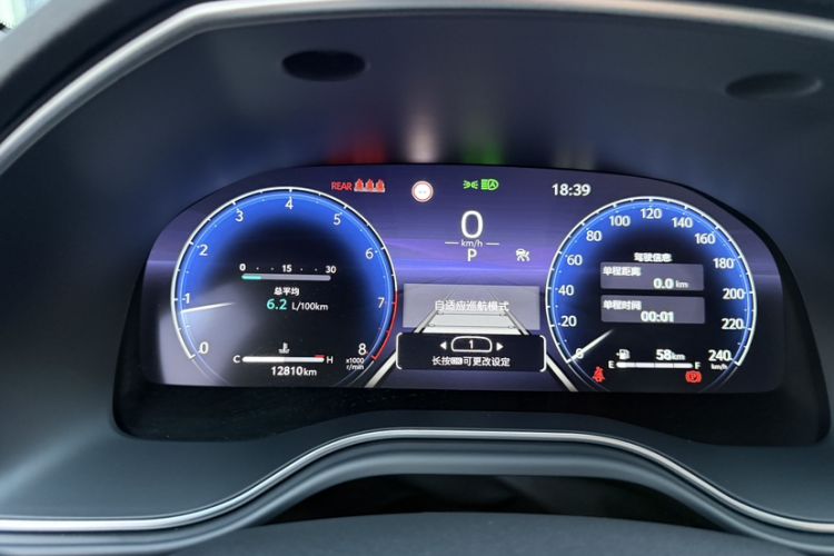 Used Toyota Avalon 2024 2.0L Luxury Edition Odometer Close Up