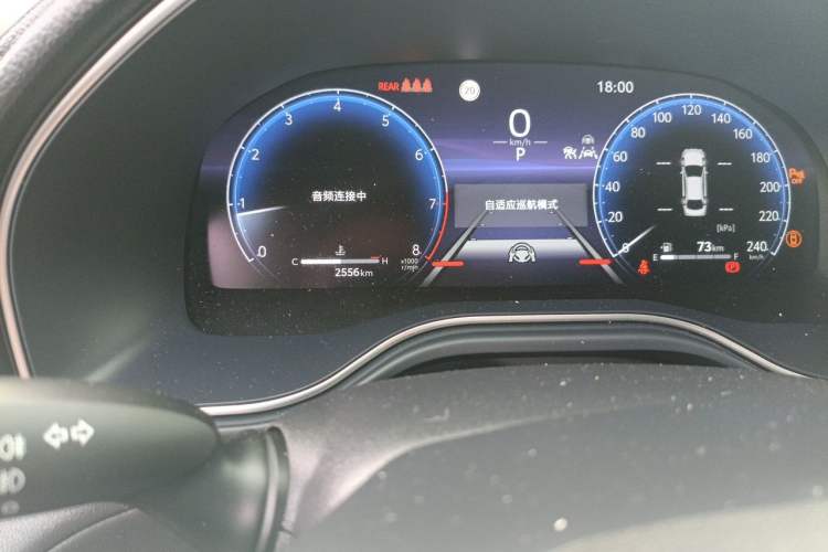 Used Toyota Avalon 2024 2.0L Luxury Edition Odometer Close Up