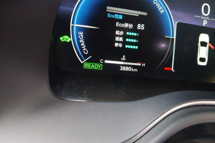 Used Toyota Avalon 2024 Dual-Motor 2.0L Luxury Edition Odometer Close Up