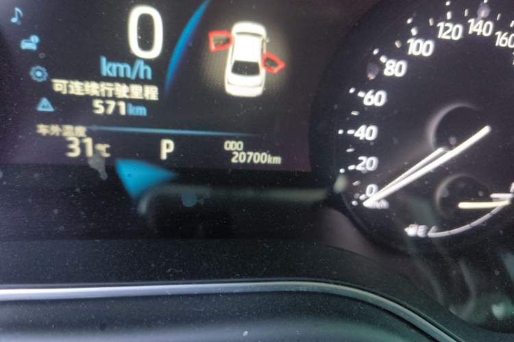 Used Toyota Avalon 2024 2.0L Premium Edition Odometer Close Up