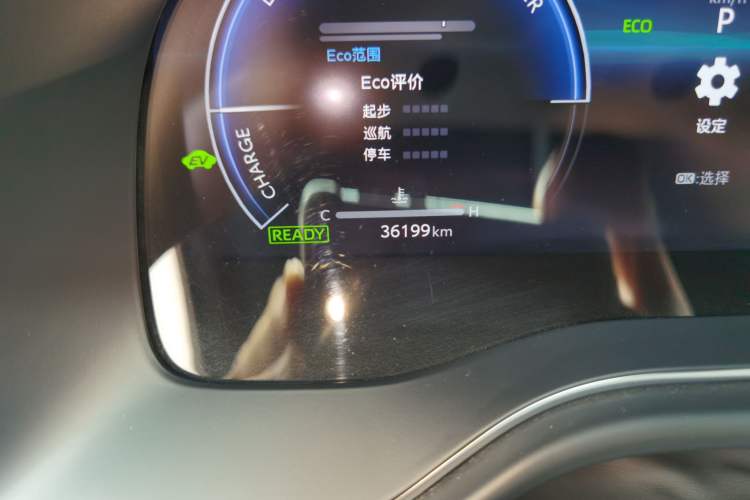 Used Toyota Avalon 2024 Dual-Motor 2.0L Luxury Edition Odometer Close Up