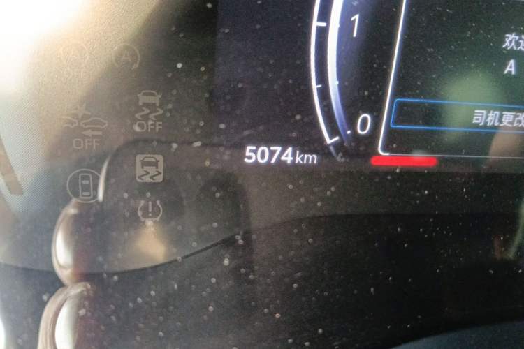 Used Toyota Avalon 2024 2.0L Ambition Edition Odometer Close Up