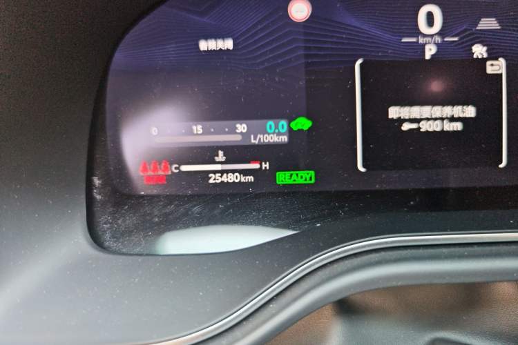 Used Toyota Avalon 2024 Dual-Engine 2.5L XLE Premium Edition Odometer Close Up