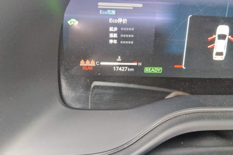 Used Toyota Avalon 2024 Dual-Motor 2.0L Premium Edition Odometer Close Up