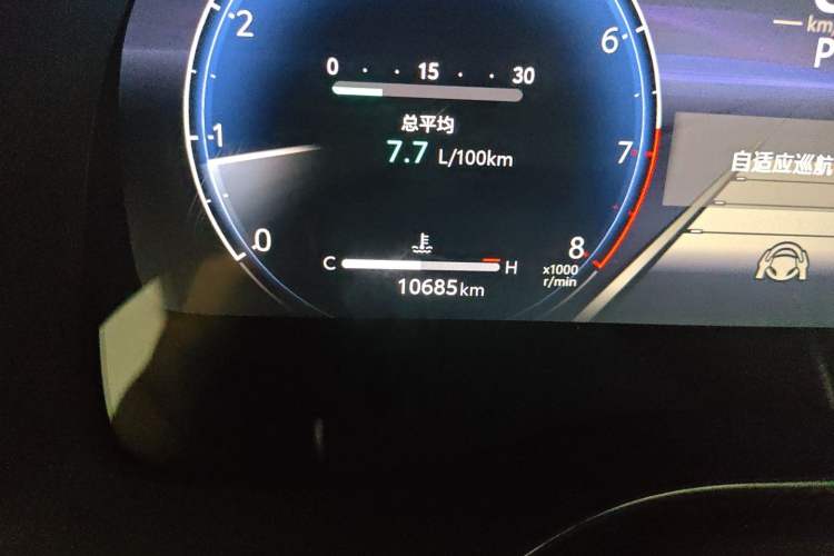 Used Toyota Avalon 2024 2.0L Luxury Edition Odometer Close Up