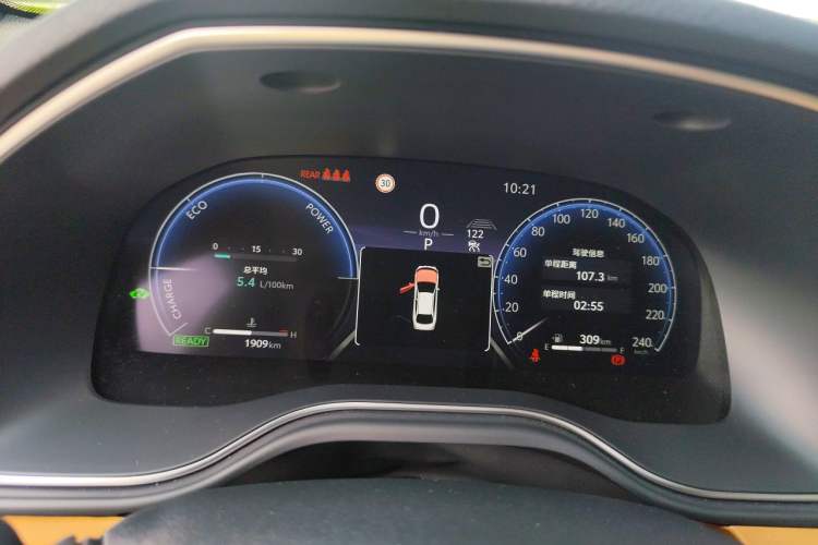 Used Toyota Avalon 2026 Dual-Engine 2.0L Prestige Edition Instrument Cluster