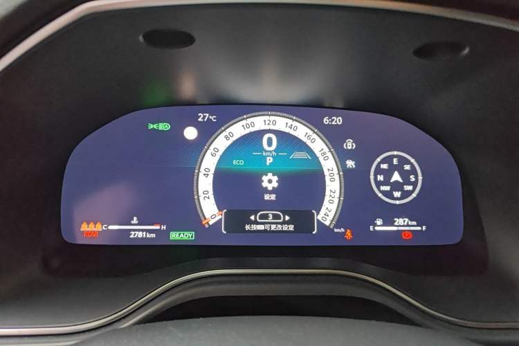 Used Toyota Avalon 2026 Dual-Engine 2.0L Luxury Edition Instrument Cluster