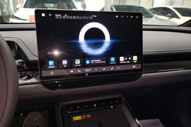 Used Toyota Baozhi 7 2026 700 Max LiDAR version Audio And AC Panel