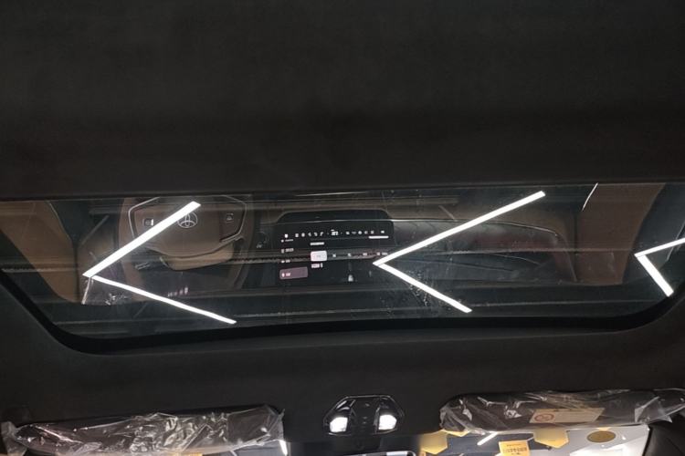 Used Toyota Baozhi 7 2026 700 Max Headliner