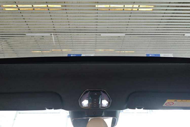Used Toyota Baozhi 7 2026 700 Max LiDAR version Headliner