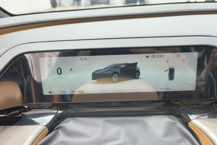 Used Toyota Baozhi 7 2026 700 Max Instrument Cluster