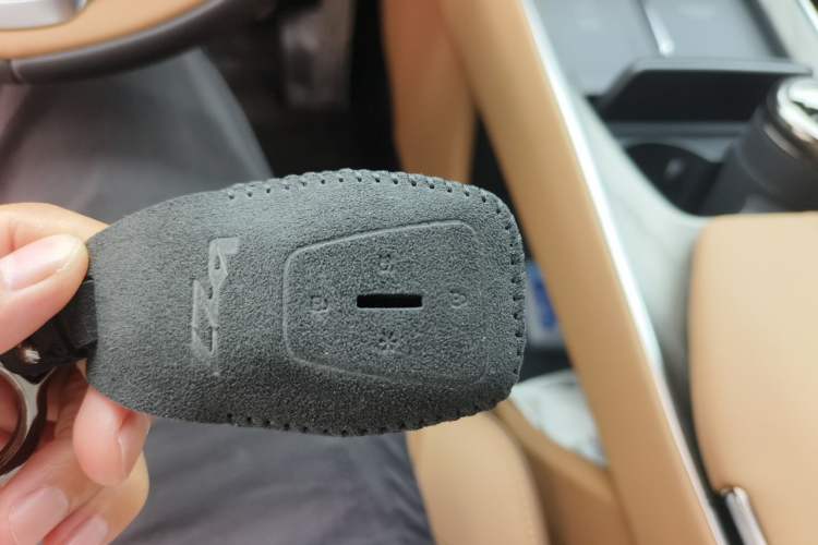 Used Toyota Baozhi 7 2026 700 Max Vehicle Key