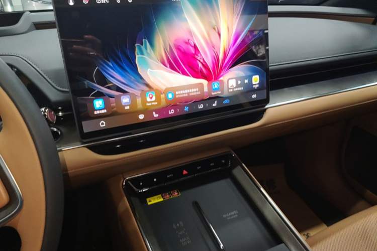 Used Toyota Baozhi 7 2026 710 Ultra LiDAR version Audio And AC Panel