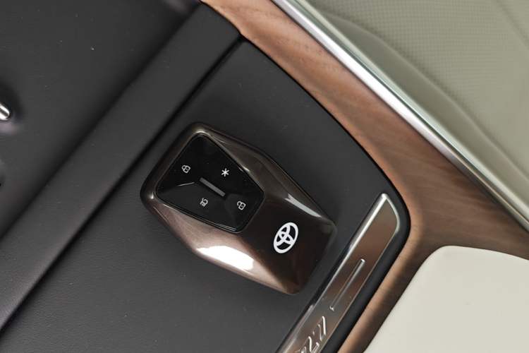 Used Toyota Baozhi 7 2026 600 Pro Vehicle Key