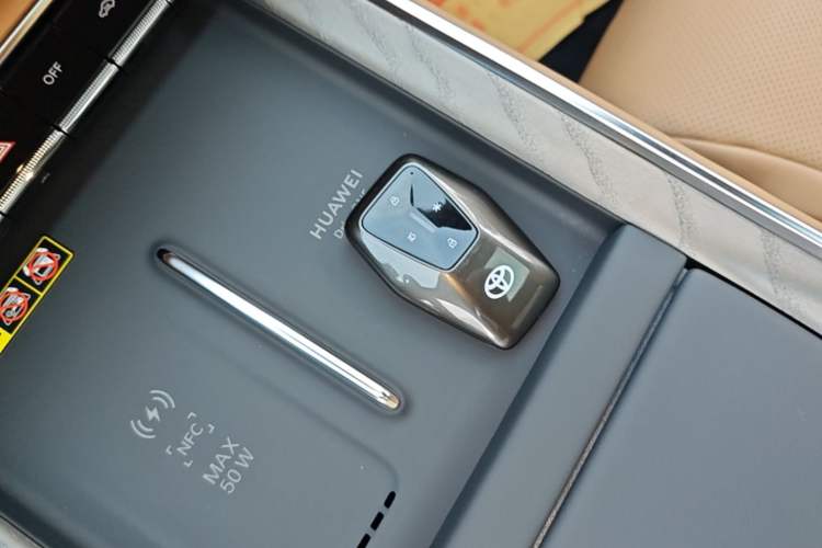 Used Toyota Baozhi 7 2026 700 Max Vehicle Key