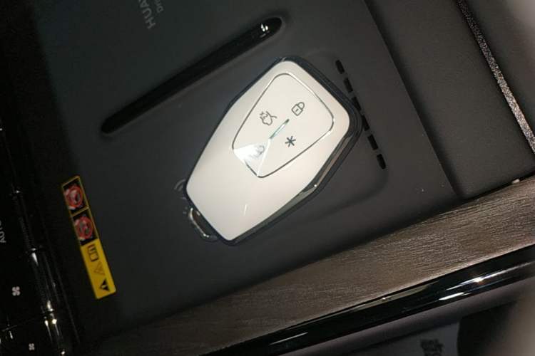 Used Toyota Baozhi 7 2026 710 Ultra LiDAR version Vehicle Key