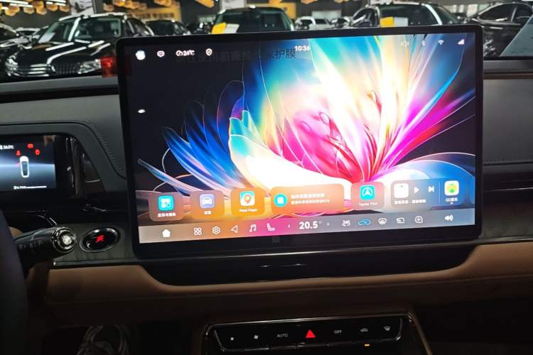 Used Toyota Baozhi 7 2026 700 Max Audio And AC Panel