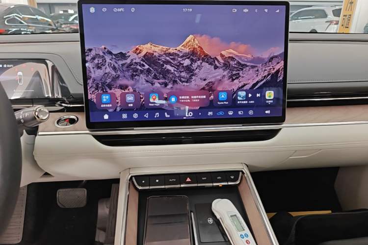 Used Toyota Baozhi 7 2026 710 Ultra LiDAR version Audio And AC Panel