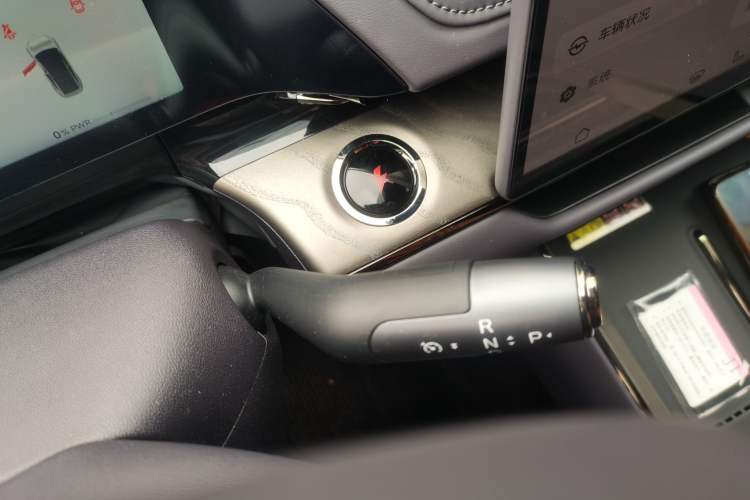Used Toyota Baozhi 7 2026 700 Max Gear Lever