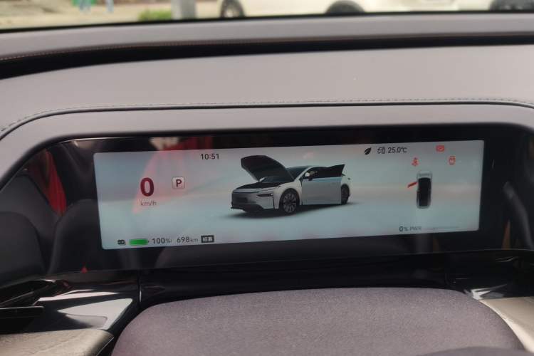 Used Toyota Baozhi 7 2026 700 Max Instrument Cluster
