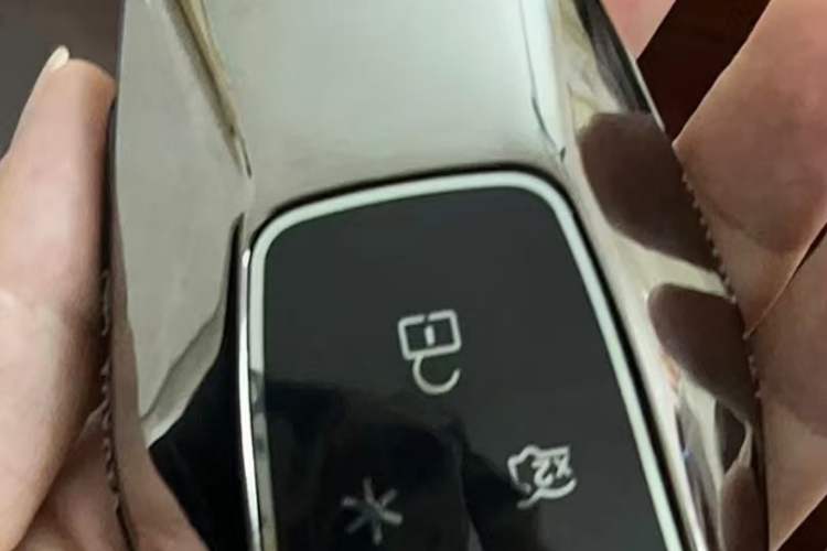 Used Toyota Baozhi 7 2026 700 Max LiDAR version Vehicle Key