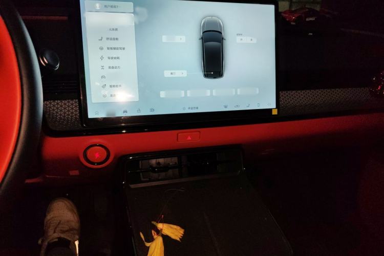 Used Toyota BZ 3X 2025 520 Pro+ Audio And AC Panel