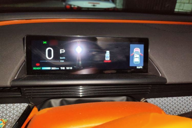 Used Toyota BZ 3X 2025 520 Pro+ Instrument Cluster