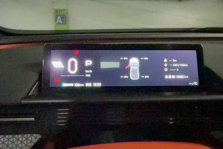 Used Toyota BZ 3X 2025 520 Pro+ Odometer Close Up
